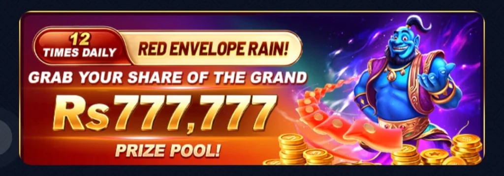6NNN Game