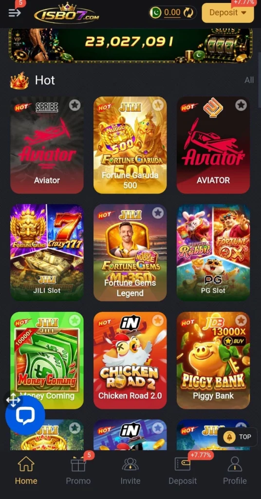 ISBO7 Game