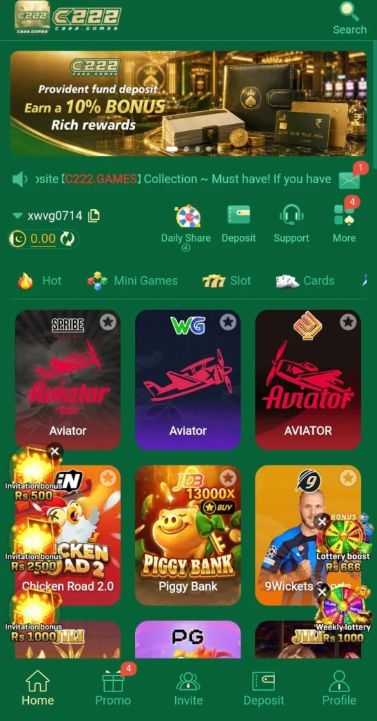 C222 Game