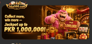 BBA566 Game