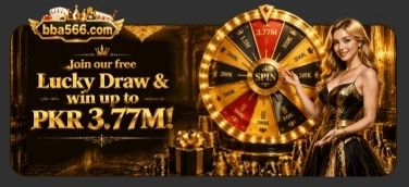BBA566 Game