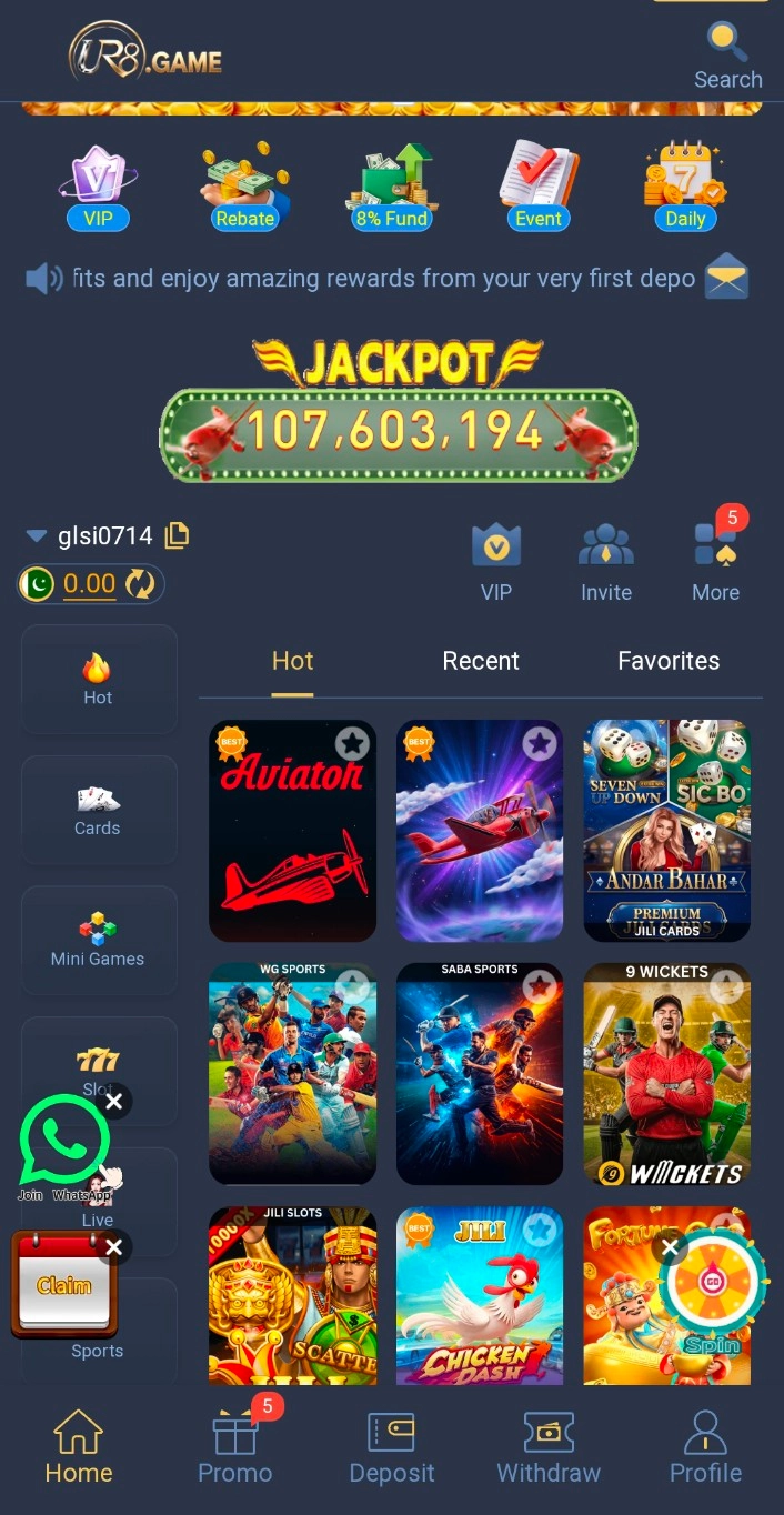 UR8 Game