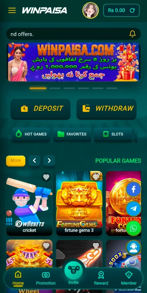 WINPAISA Game